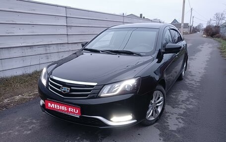 Geely Emgrand 7 I, 2016 год, 870 000 рублей, 1 фотография