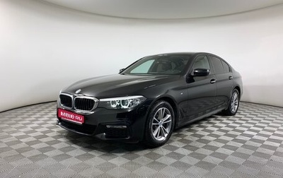 BMW 5 серия, 2018 год, 4 149 000 рублей, 1 фотография