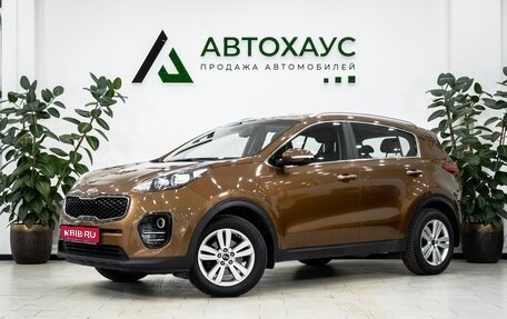 KIA Sportage IV рестайлинг, 2017 год, 2 060 000 рублей, 1 фотография