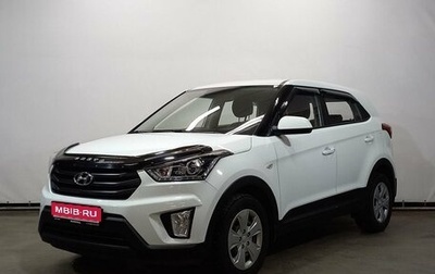 Hyundai Creta I рестайлинг, 2020 год, 2 150 000 рублей, 1 фотография