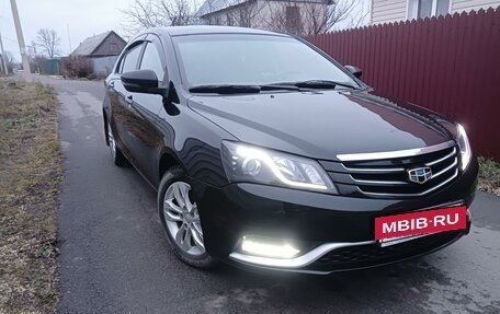 Geely Emgrand 7 I, 2016 год, 870 000 рублей, 3 фотография