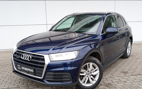 Audi Q5, 2017 год, 3 590 000 рублей, 5 фотография