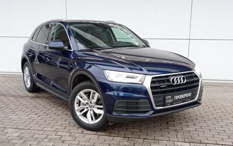 Audi Q5, 2017 год, 3 590 000 рублей, 7 фотография