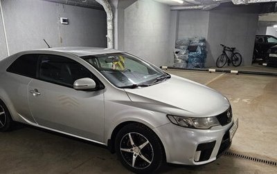 KIA Cerato III, 2010 год, 750 000 рублей, 1 фотография