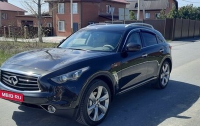 Infiniti FX II, 2012 год, 2 600 000 рублей, 1 фотография