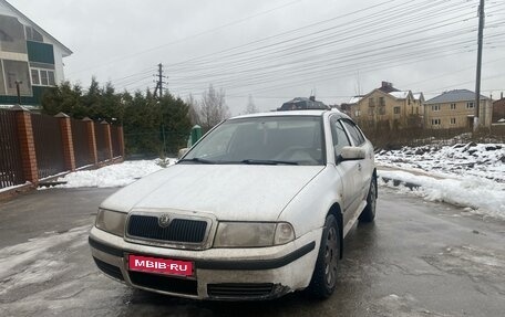 Skoda Octavia IV, 2006 год, 450 000 рублей, 1 фотография