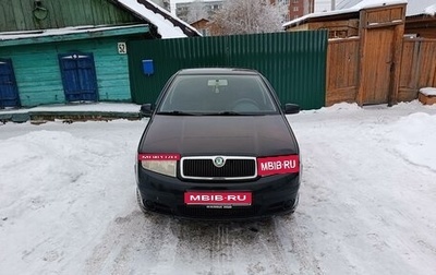 Skoda Fabia I, 2006 год, 420 000 рублей, 1 фотография