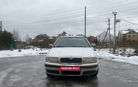 Skoda Octavia IV, 2006 год, 450 000 рублей, 2 фотография