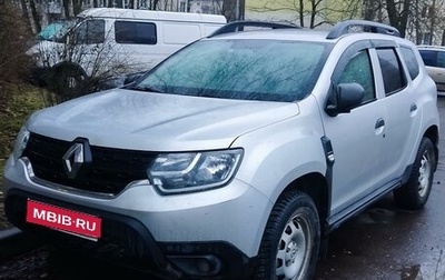 Renault Duster, 2021 год, 1 950 000 рублей, 1 фотография