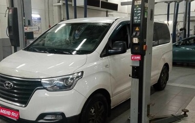 Hyundai H-1 II рестайлинг, 2019 год, 2 890 000 рублей, 1 фотография