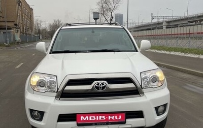 Toyota 4Runner IV, 2007 год, 2 200 000 рублей, 1 фотография