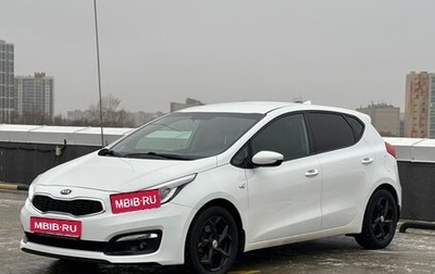 KIA cee'd III, 2018 год, 1 600 000 рублей, 1 фотография