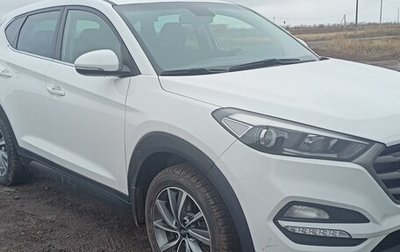 Hyundai Tucson III, 2017 год, 2 050 000 рублей, 1 фотография