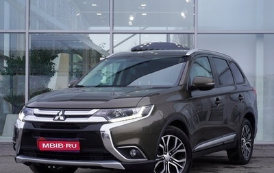 Mitsubishi Outlander III рестайлинг 3, 2018 год, 2 260 000 рублей, 1 фотография