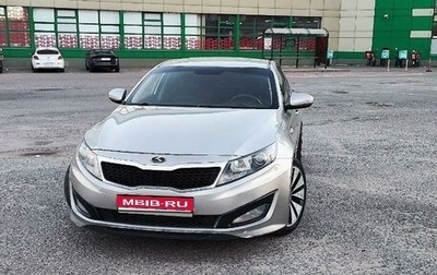 KIA K5 I рестайлинг, 2011 год, 950 000 рублей, 1 фотография