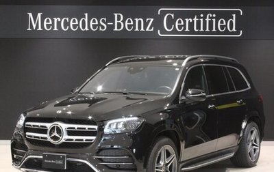 Mercedes-Benz GLS, 2021 год, 13 700 000 рублей, 1 фотография