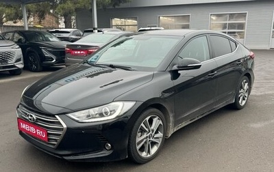 Hyundai Elantra VI рестайлинг, 2018 год, 1 693 000 рублей, 1 фотография