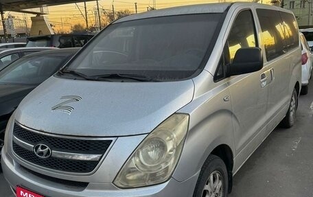 Hyundai Grand Starex Grand Starex I рестайлинг 2, 2010 год, 920 700 рублей, 2 фотография