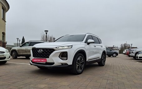 Hyundai Santa Fe IV, 2020 год, 3 500 000 рублей, 10 фотография