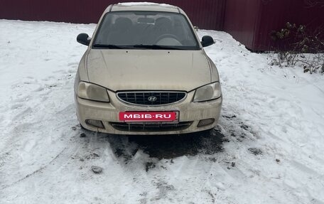 Hyundai Accent II, 2004 год, 292 000 рублей, 4 фотография