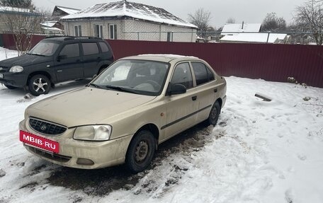 Hyundai Accent II, 2004 год, 292 000 рублей, 2 фотография