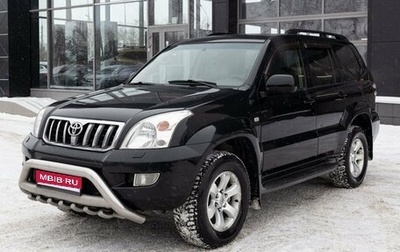 Toyota Land Cruiser Prado 120 рестайлинг, 2004 год, 2 100 000 рублей, 1 фотография