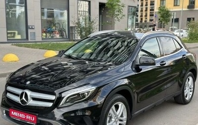 Mercedes-Benz GLA, 2014 год, 2 100 000 рублей, 1 фотография