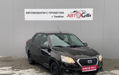 Datsun on-DO I рестайлинг, 2018 год, 740 000 рублей, 1 фотография