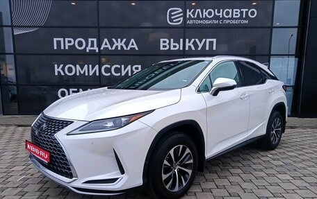 Lexus RX IV рестайлинг, 2021 год, 6 800 000 рублей, 1 фотография