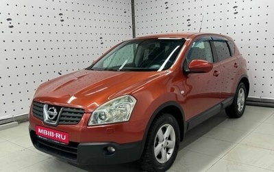 Nissan Qashqai, 2008 год, 799 000 рублей, 1 фотография