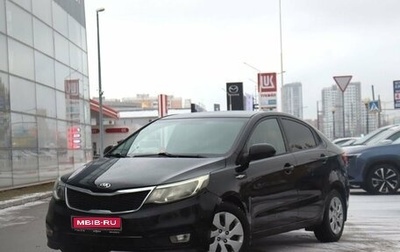 KIA Rio III рестайлинг, 2016 год, 1 130 000 рублей, 1 фотография