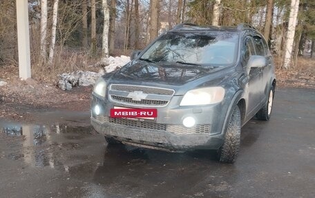 Chevrolet Captiva I, 2007 год, 700 000 рублей, 5 фотография