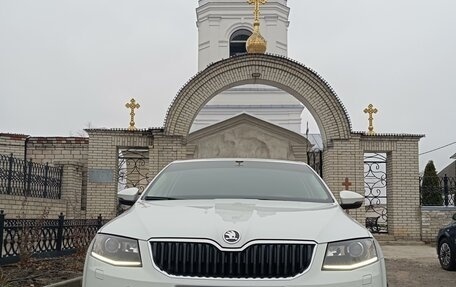 Skoda Octavia, 2016 год, 1 870 000 рублей, 1 фотография