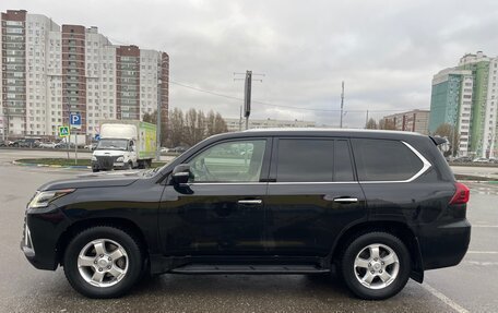 Lexus LX III, 2017 год, 7 500 000 рублей, 1 фотография