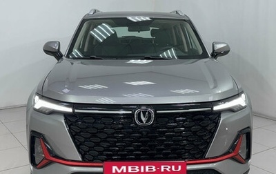 Changan CS35PLUS, 2023 год, 2 069 000 рублей, 1 фотография