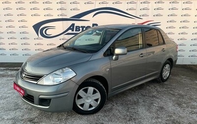 Nissan Tiida, 2013 год, 970 000 рублей, 1 фотография