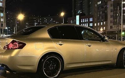 Infiniti G, 2007 год, 900 000 рублей, 1 фотография