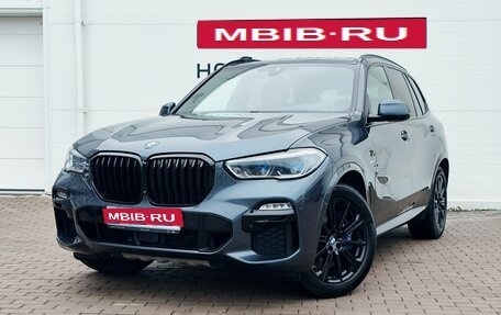 BMW X5, 2020 год, 9 990 000 рублей, 1 фотография