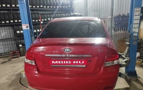 KIA Cerato I, 2007 год, 480 000 рублей, 4 фотография