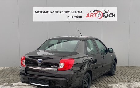 Datsun on-DO I рестайлинг, 2018 год, 740 000 рублей, 7 фотография