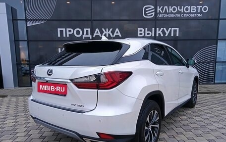 Lexus RX IV рестайлинг, 2021 год, 6 800 000 рублей, 6 фотография