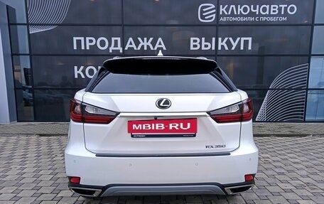 Lexus RX IV рестайлинг, 2021 год, 6 800 000 рублей, 5 фотография