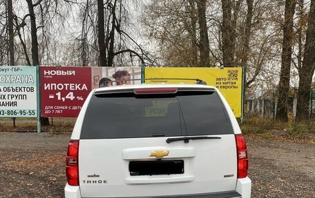 Chevrolet Tahoe III, 2012 год, 2 550 000 рублей, 2 фотография