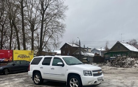 Chevrolet Tahoe III, 2012 год, 2 550 000 рублей, 8 фотография