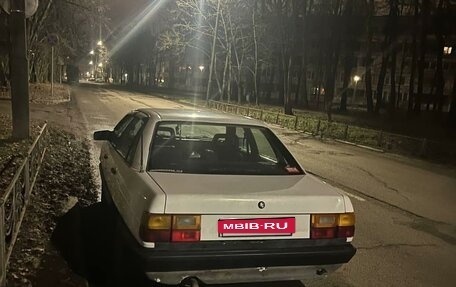 Audi 100, 1987 год, 150 000 рублей, 9 фотография