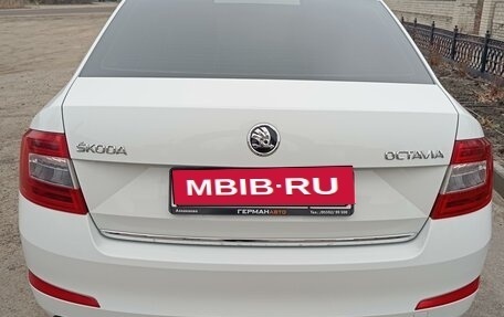 Skoda Octavia, 2016 год, 1 870 000 рублей, 2 фотография