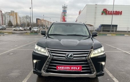 Lexus LX III, 2017 год, 7 500 000 рублей, 2 фотография