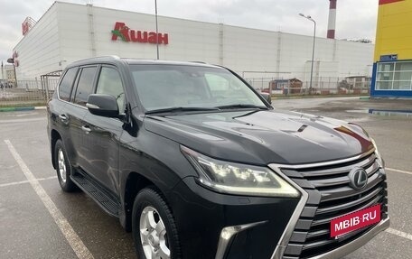 Lexus LX III, 2017 год, 7 500 000 рублей, 3 фотография