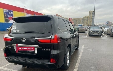 Lexus LX III, 2017 год, 7 500 000 рублей, 6 фотография