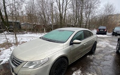 Volkswagen Passat CC I рестайлинг, 2010 год, 850 000 рублей, 1 фотография